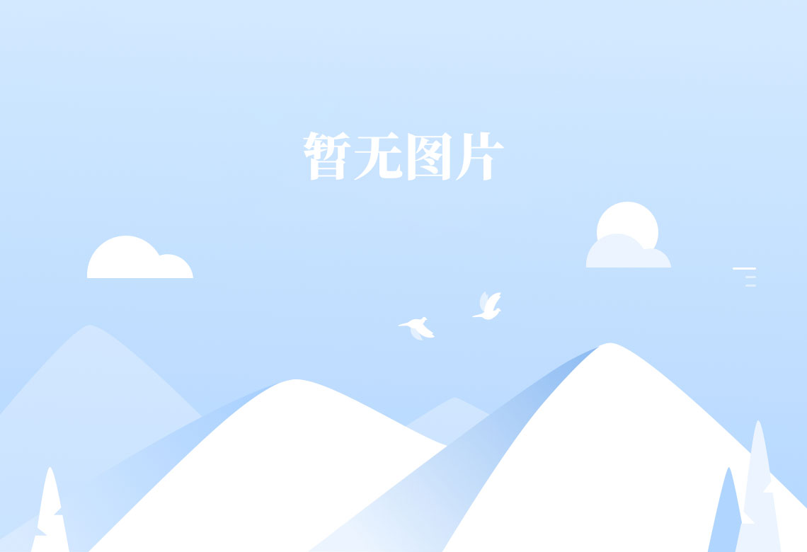 宝塔面板 MySQL 数据库无法启动的原因及解决办法